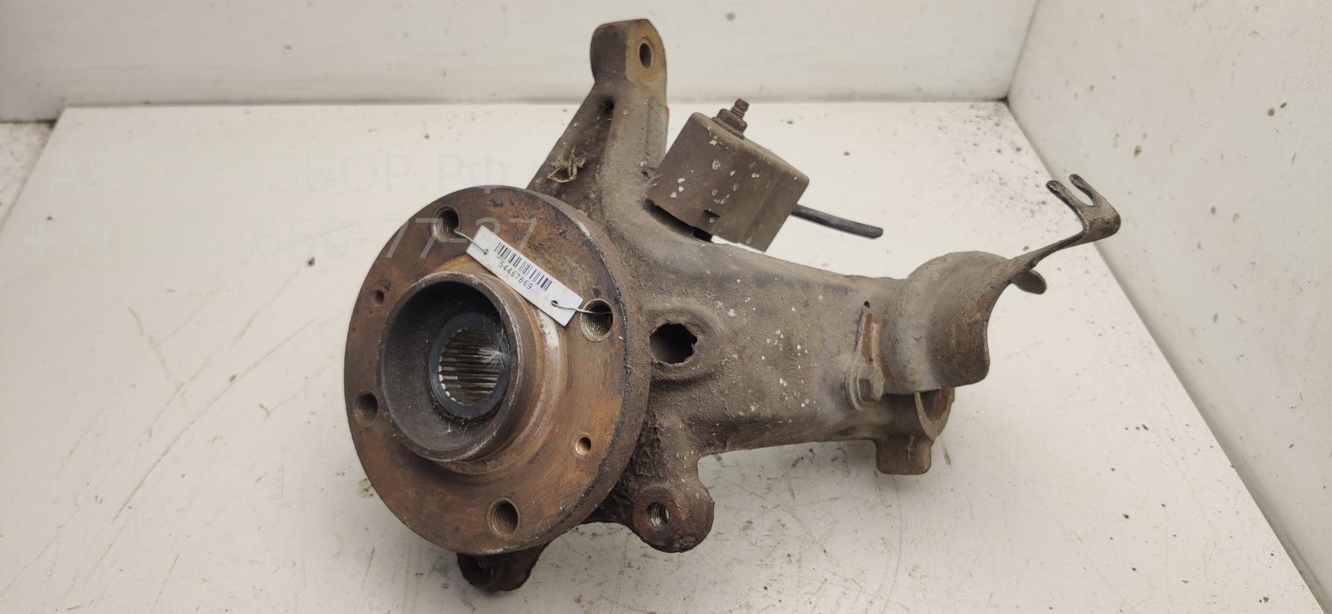 Ступица передняя