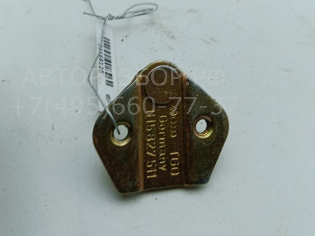 Ответная часть замка двери