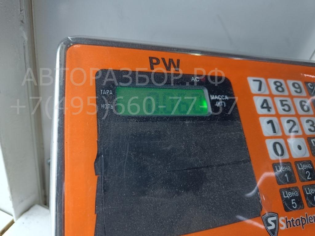 Ответная часть замка двери