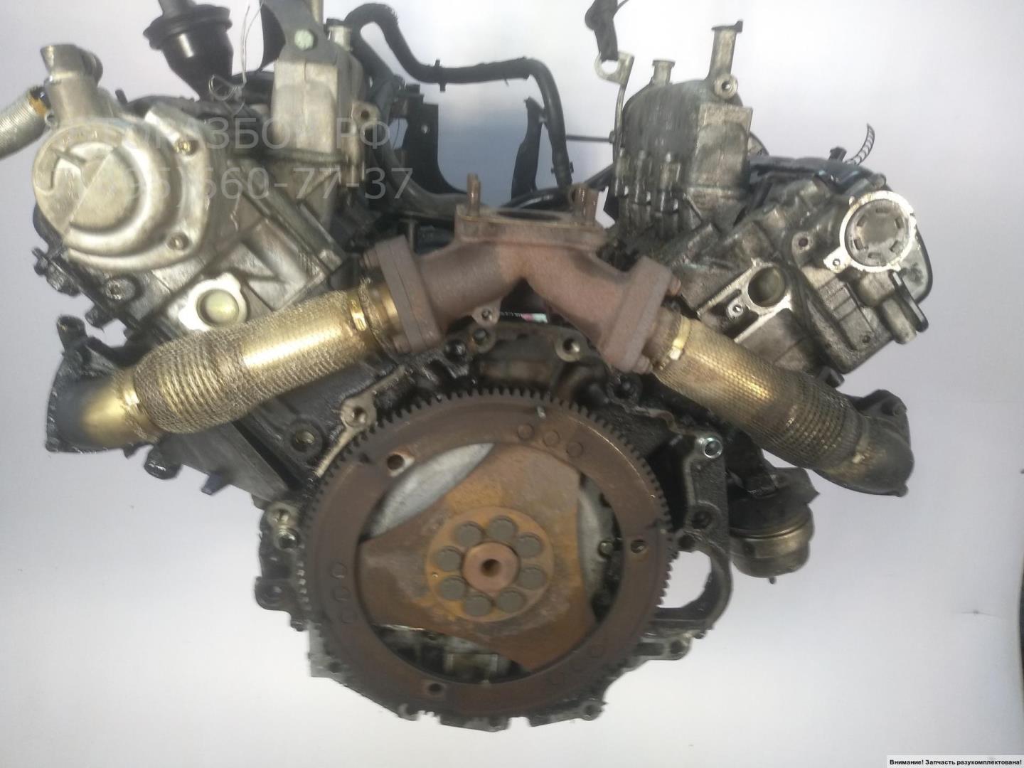 Двигатель (ДВС)