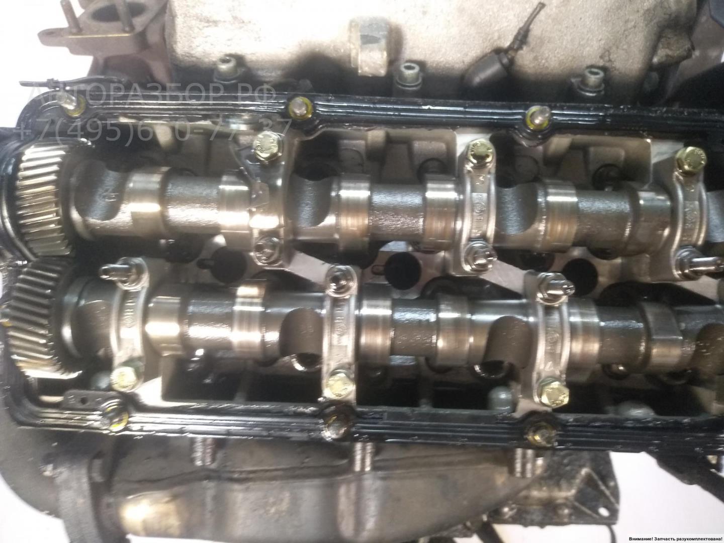 Двигатель (ДВС)