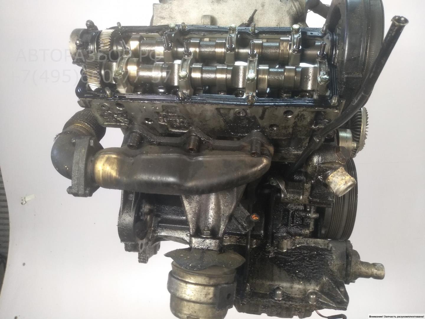 Двигатель (ДВС)