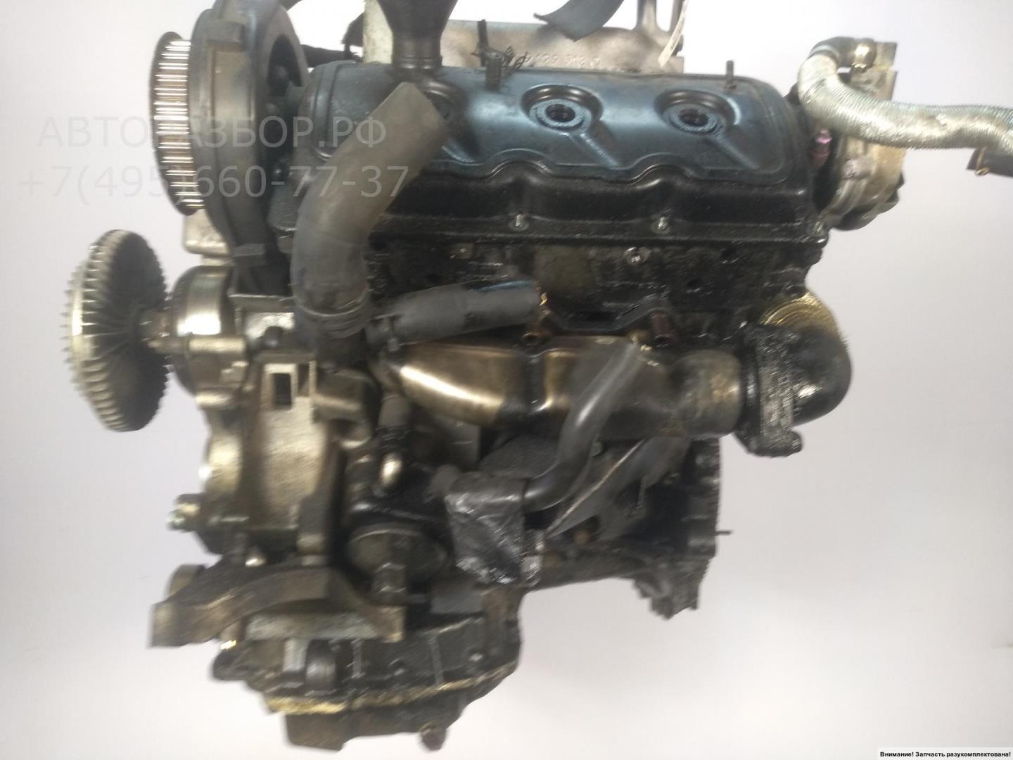 Двигатель (ДВС)