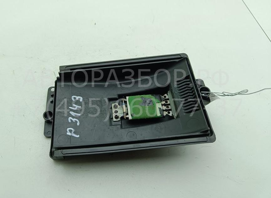 Резистор отопителя