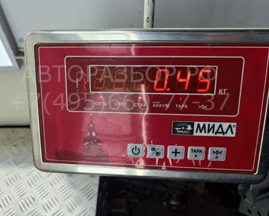 Бачок расширительный