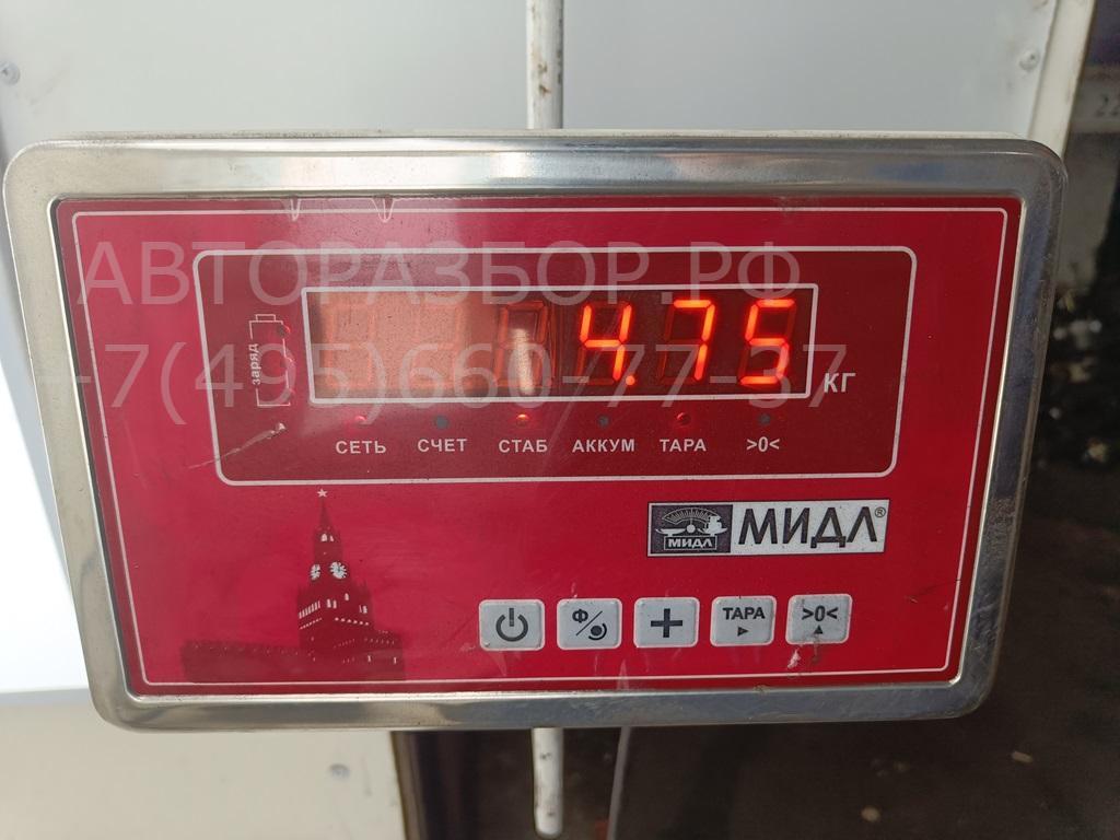 Отопитель автономный / предпусковой обогреватель