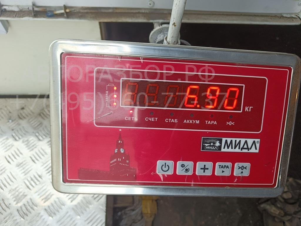 Ступица передняя