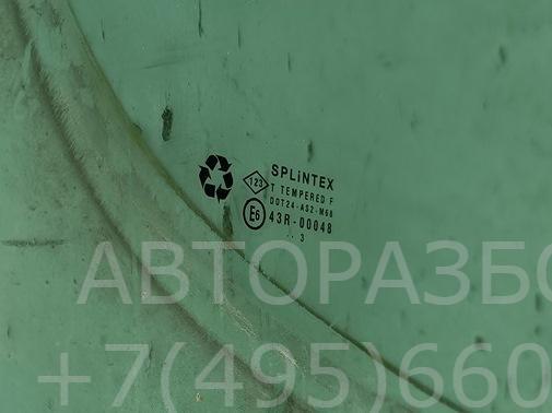 Стекло двери передней правой