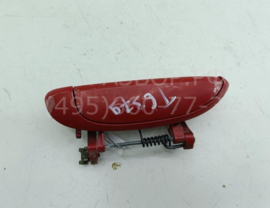 Ручка двери передней наружная левая