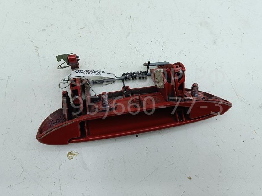 Ручка двери передней наружная левая