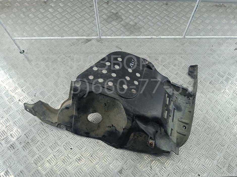 Защита картера