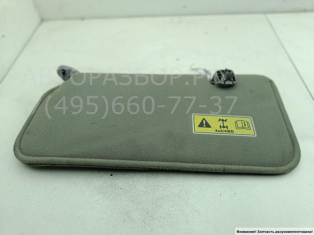 Козырек солнцезащитный