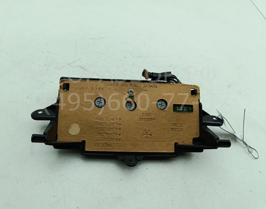 Дисплей информационный