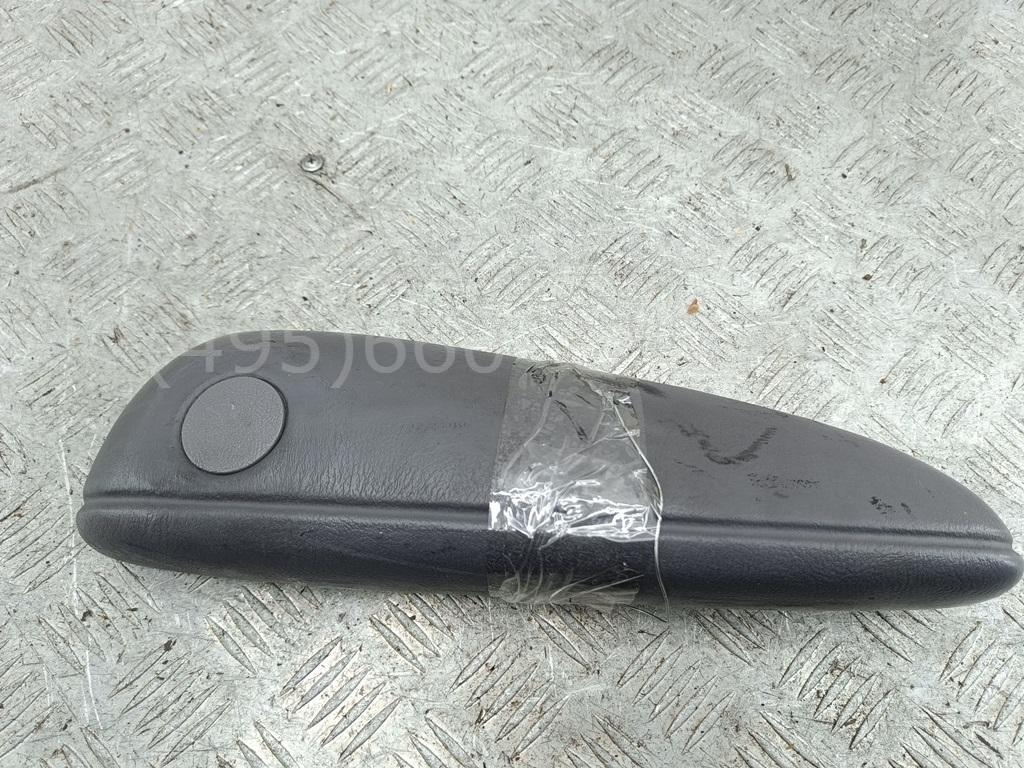 Подлокотник