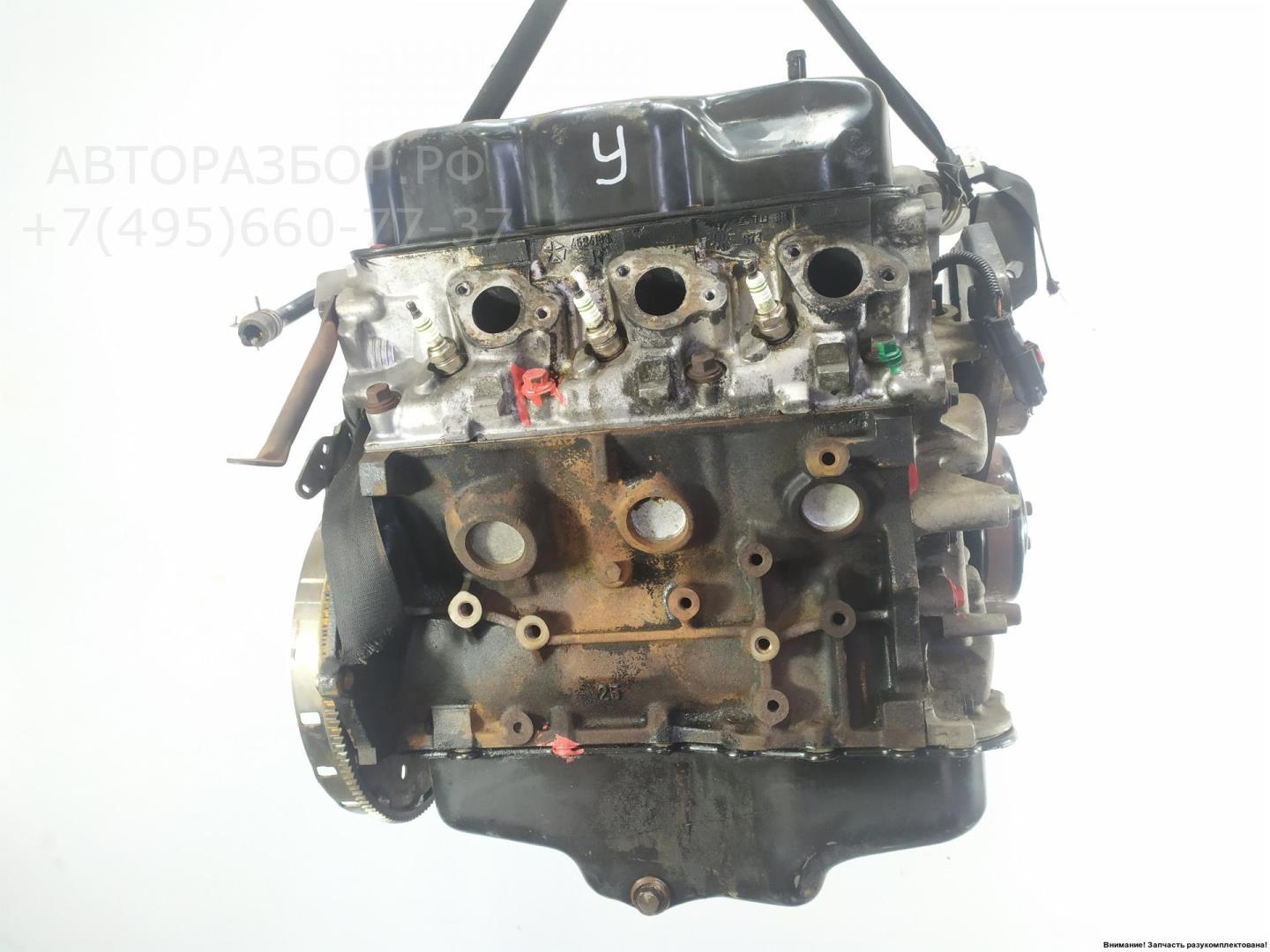 Двигатель (ДВС)