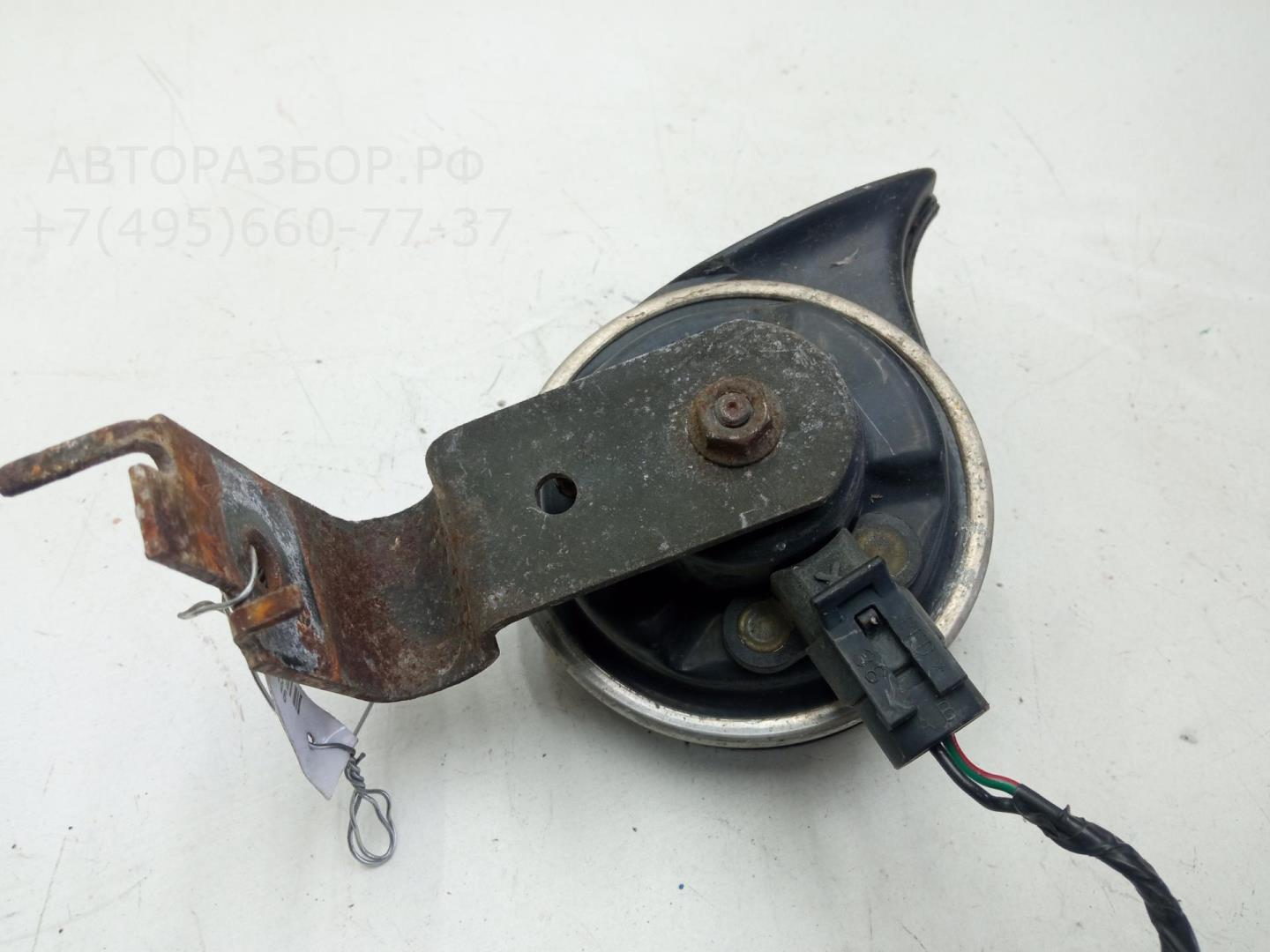 Сигнал звуковой