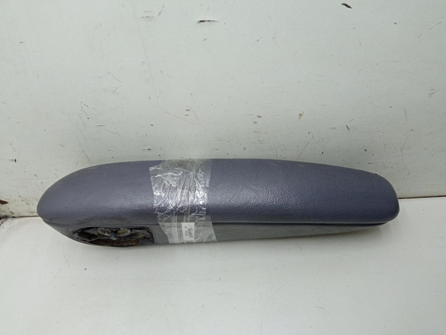 Подлокотник