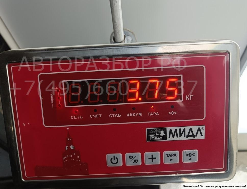 Цилиндр тормозной главный