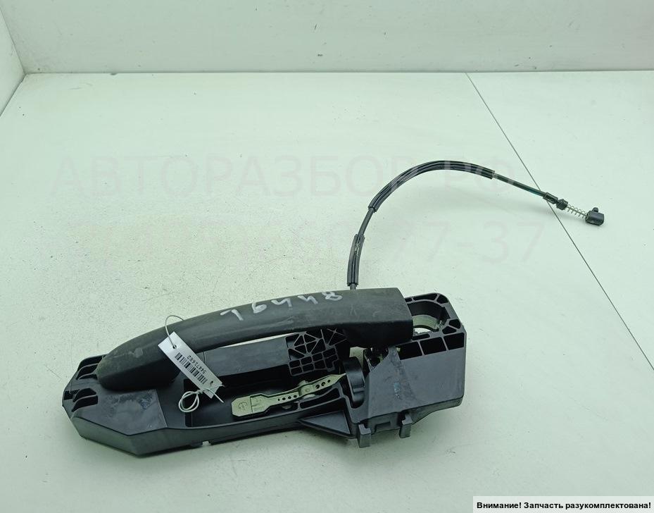 Ручка двери задней наружная левая