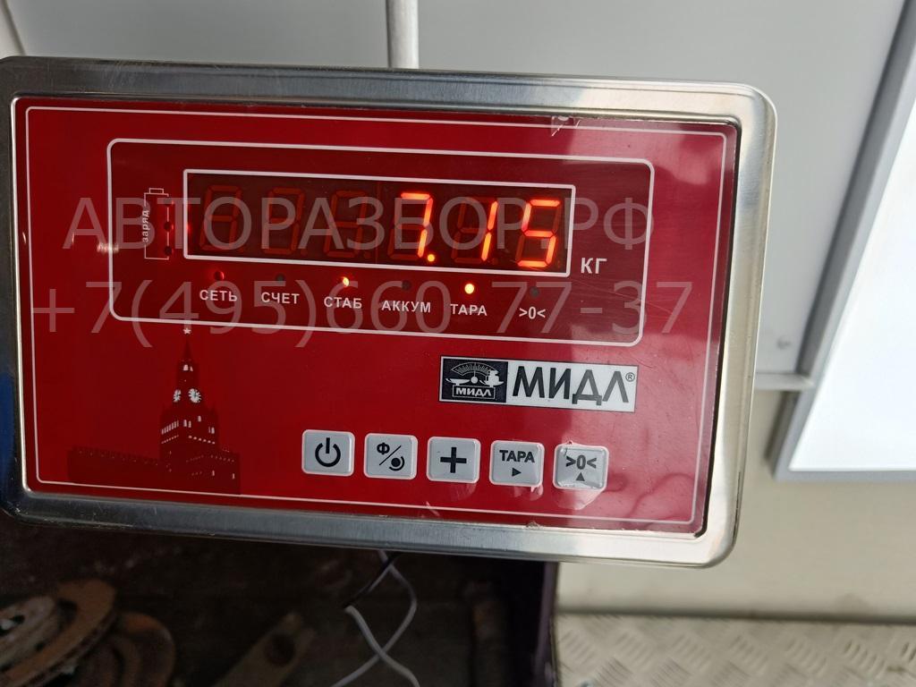 Ступица передняя