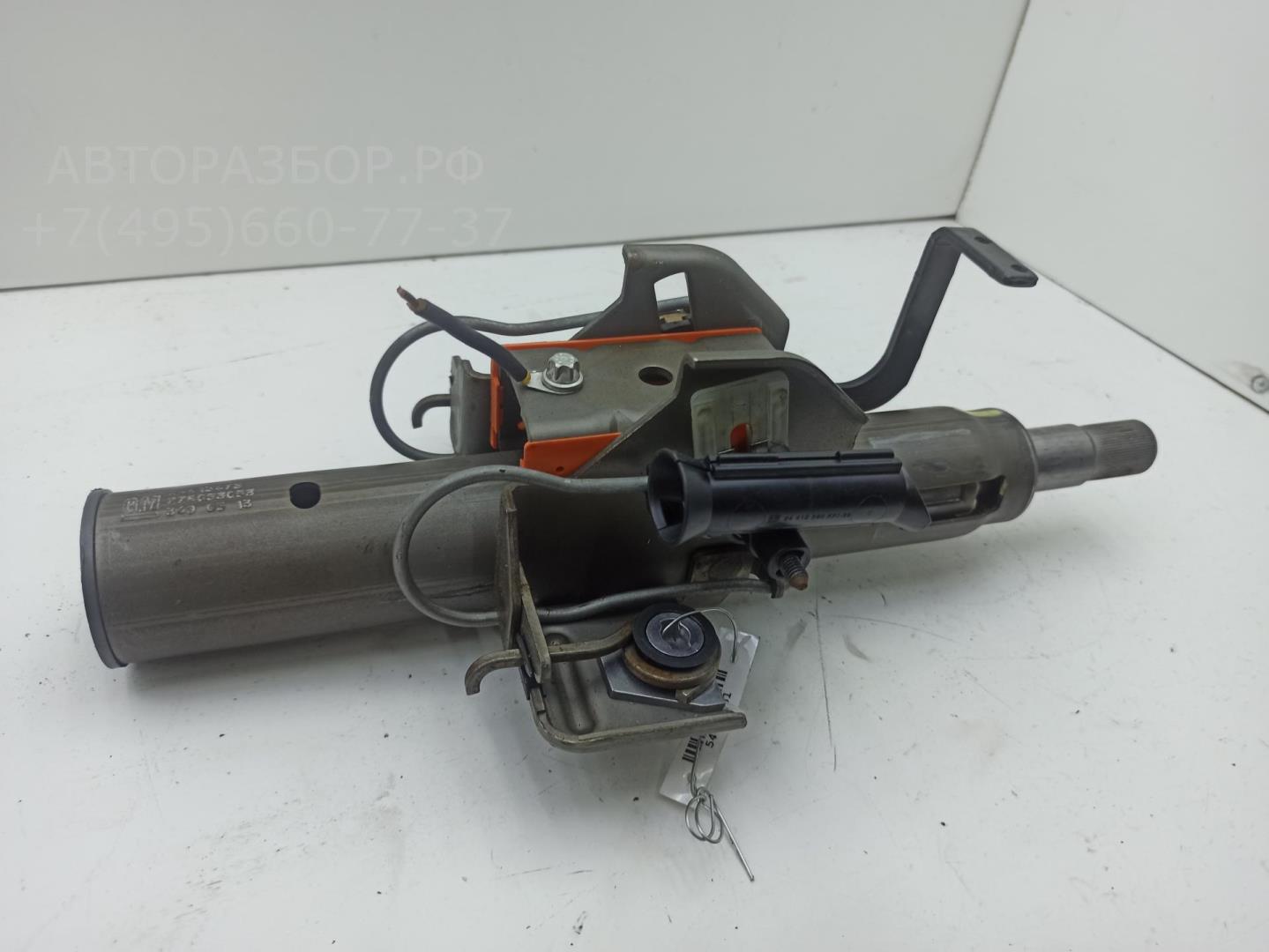 Колонка рулевая