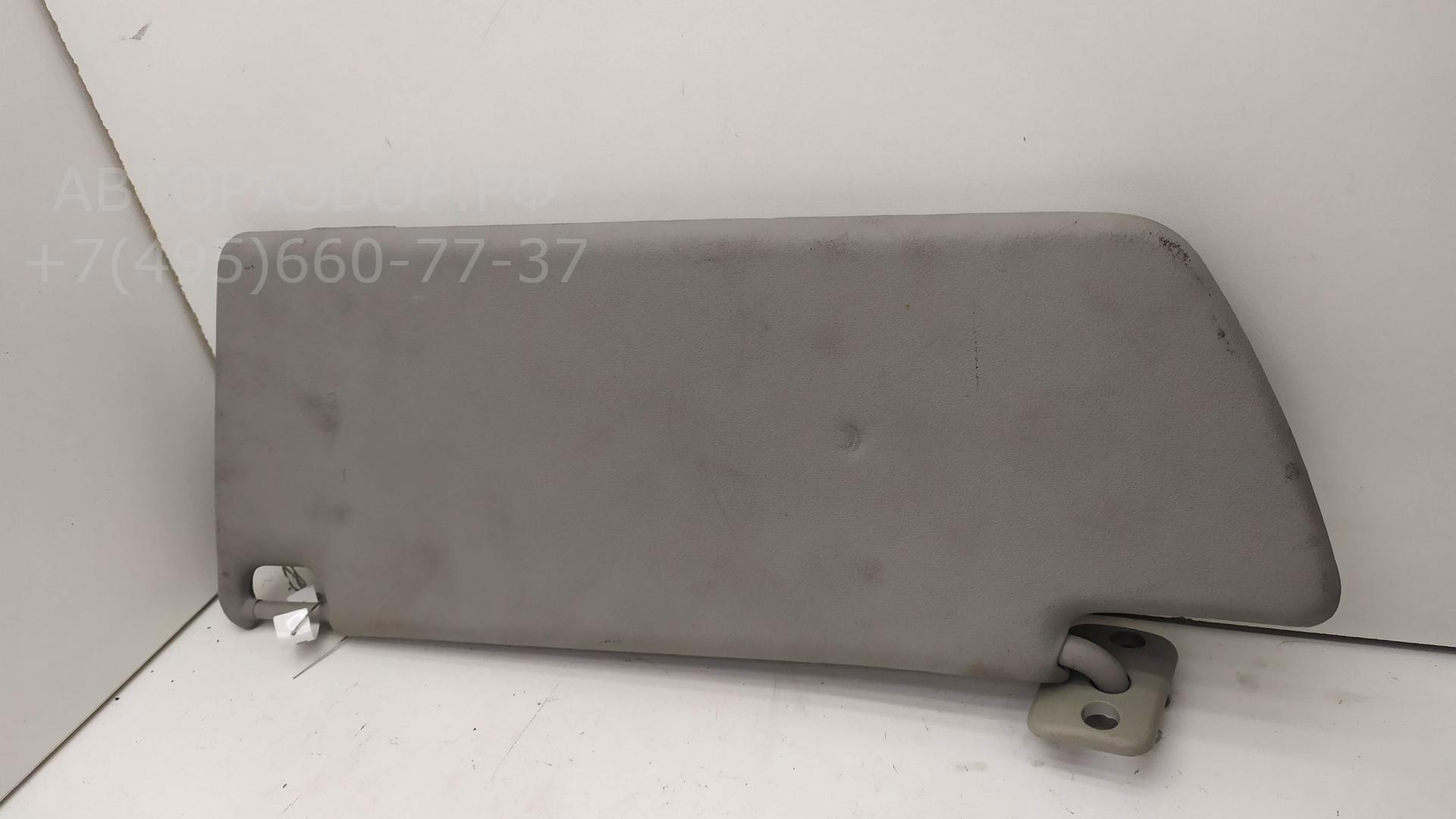 Козырек солнцезащитный