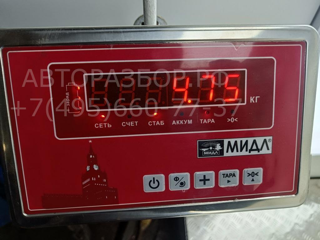 Полуось задняя