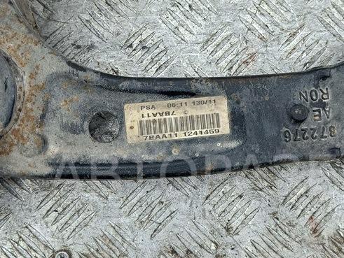 Балка подмоторная