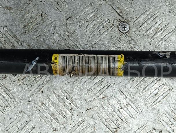 Стабилизатор передний