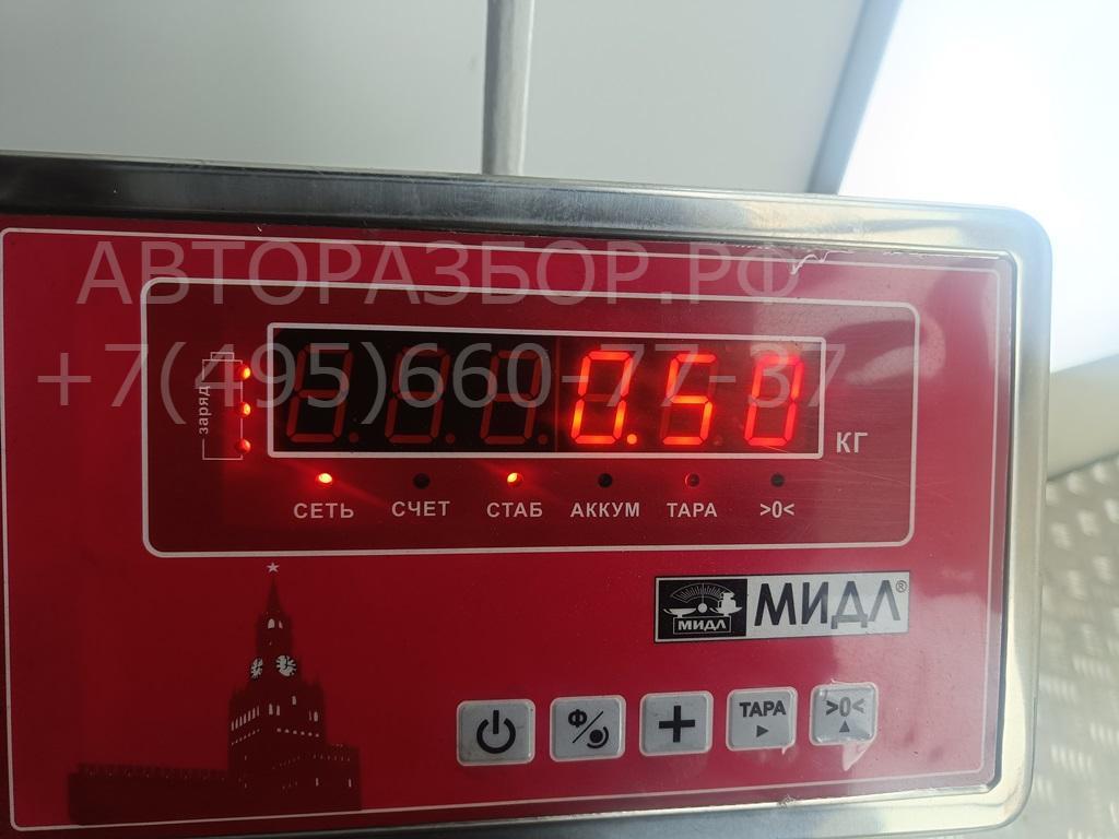 Воздухозаборник (внутри)