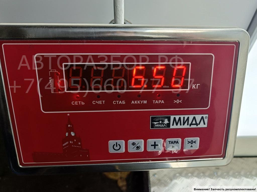 Ступица передняя