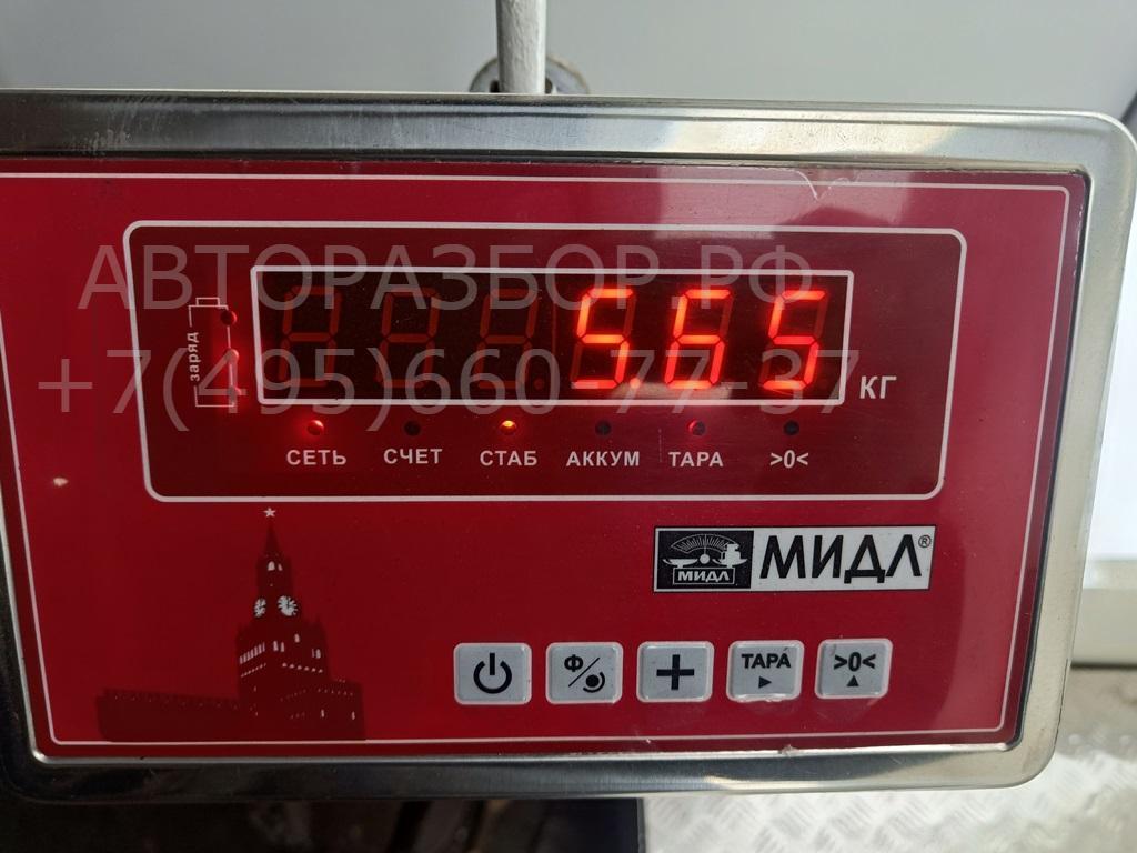 Полуось задняя