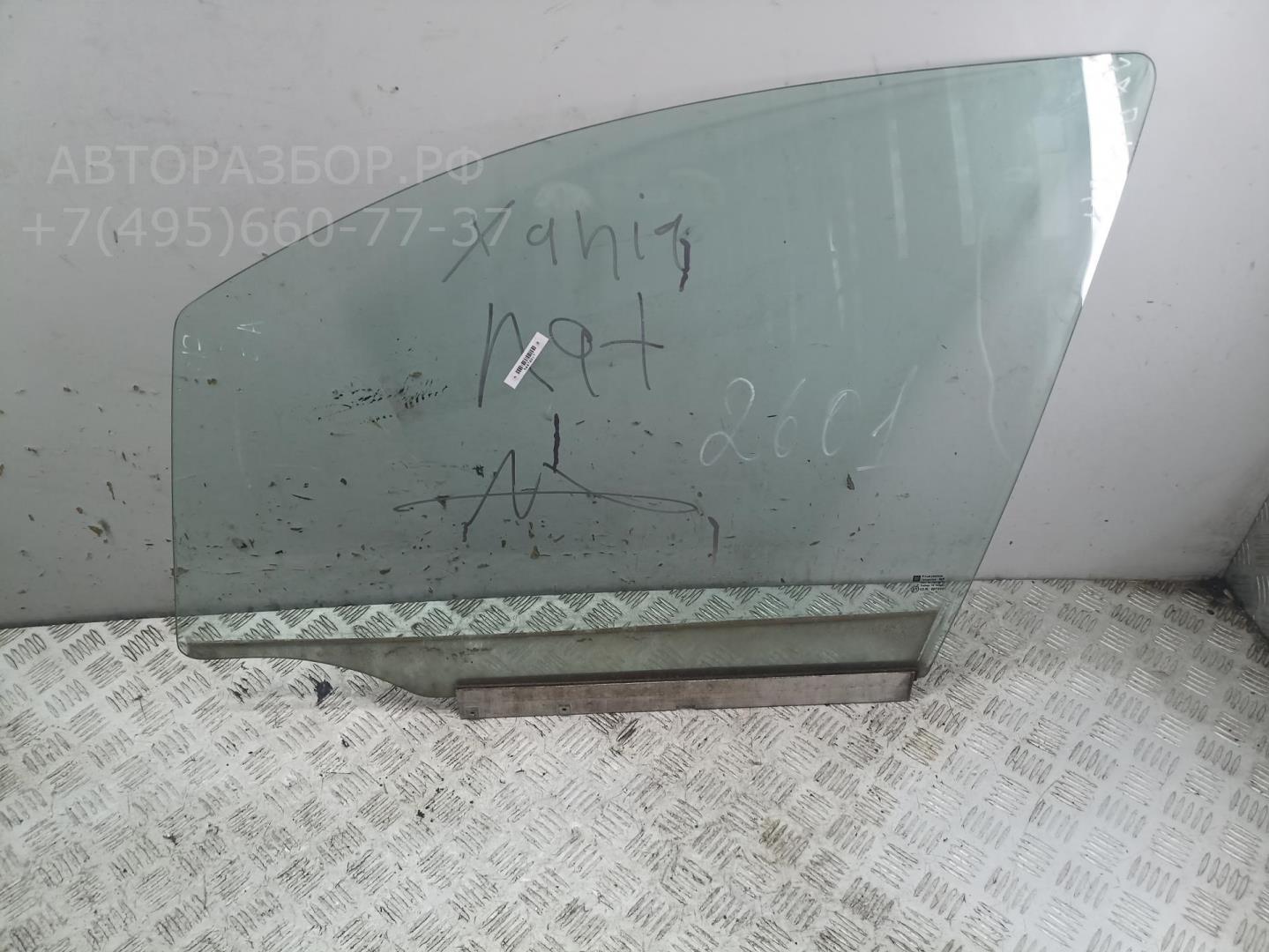 Стекло двери передней левой