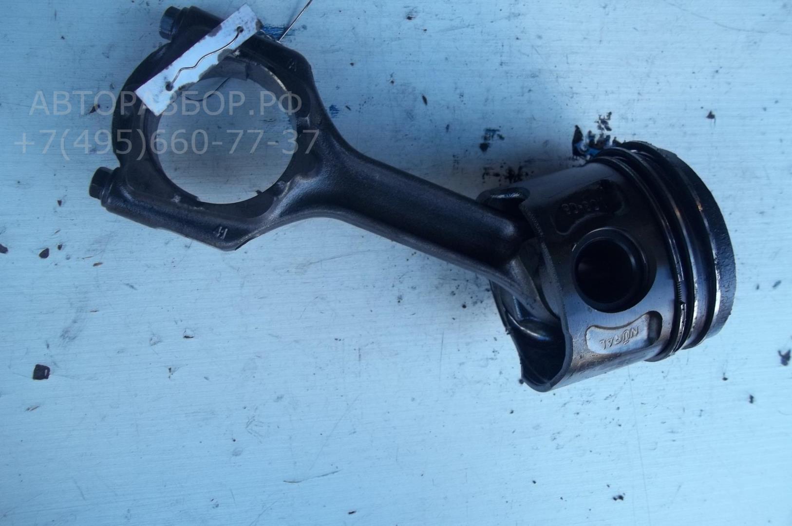 Поршень с шатуном