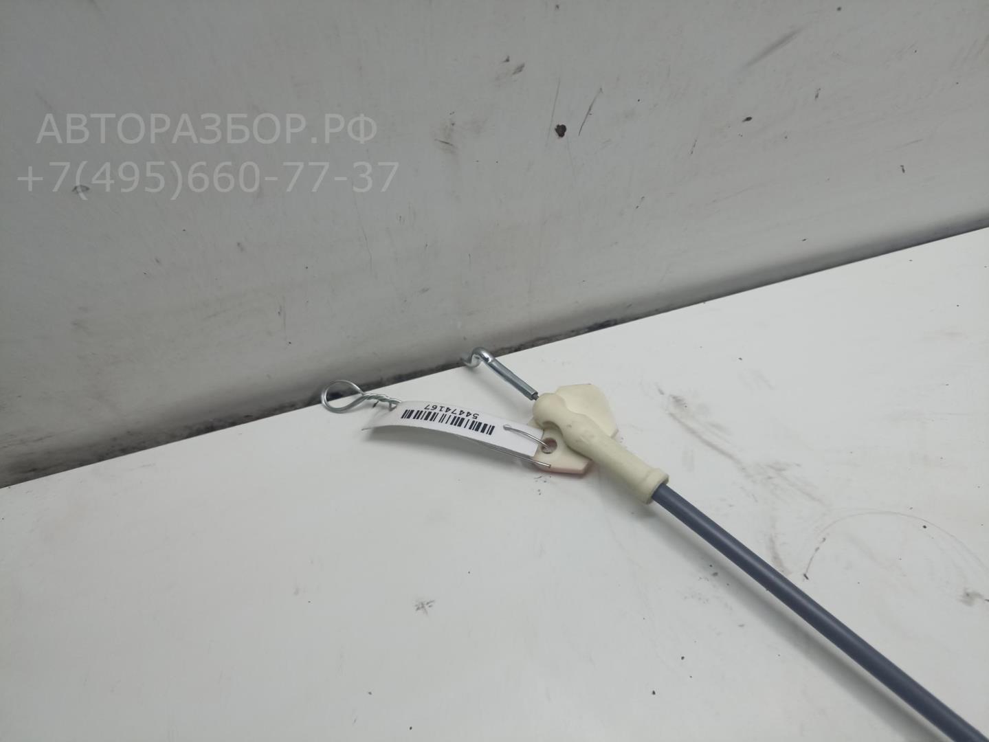 Трос открывания двери