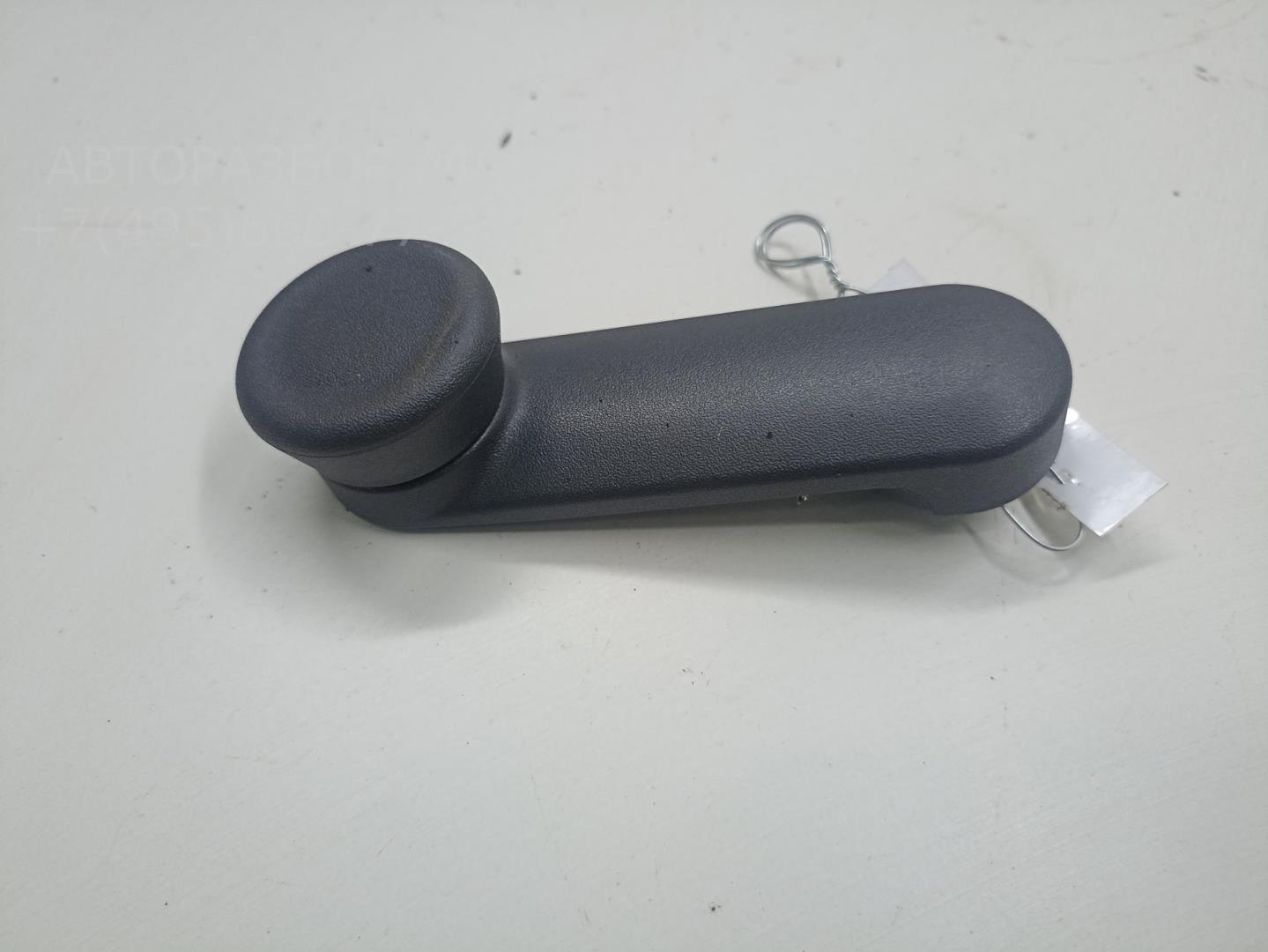 Ручка стеклоподъемника