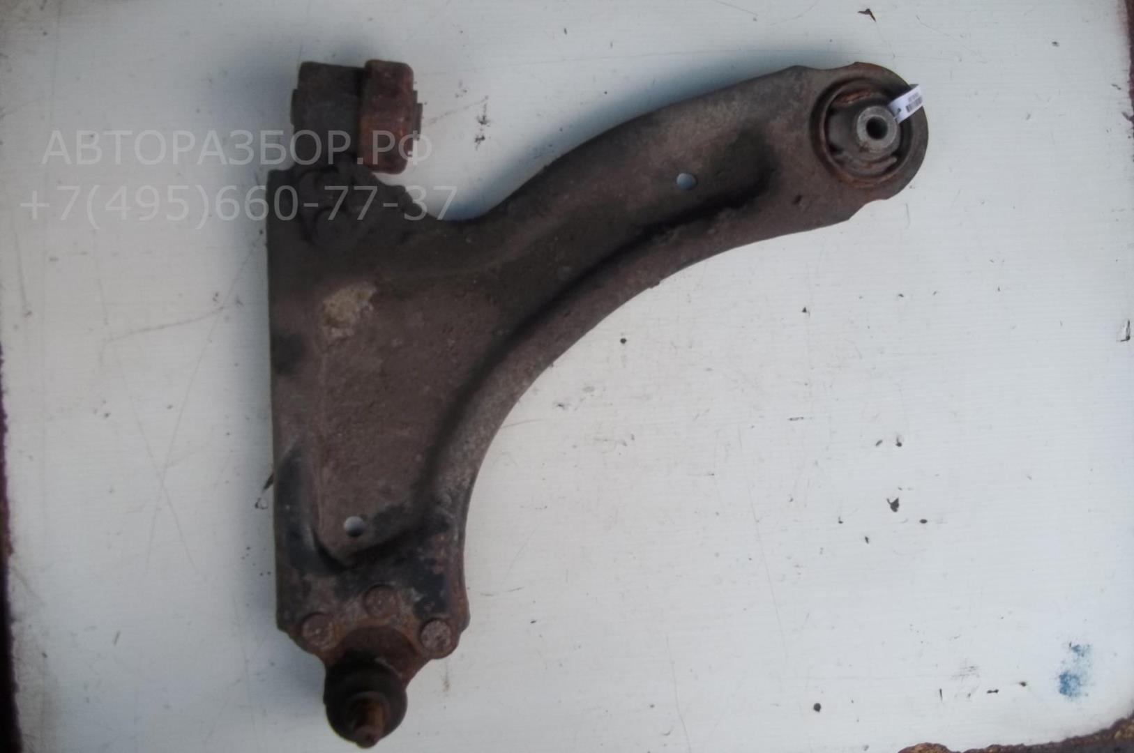 Рычаг передний левый