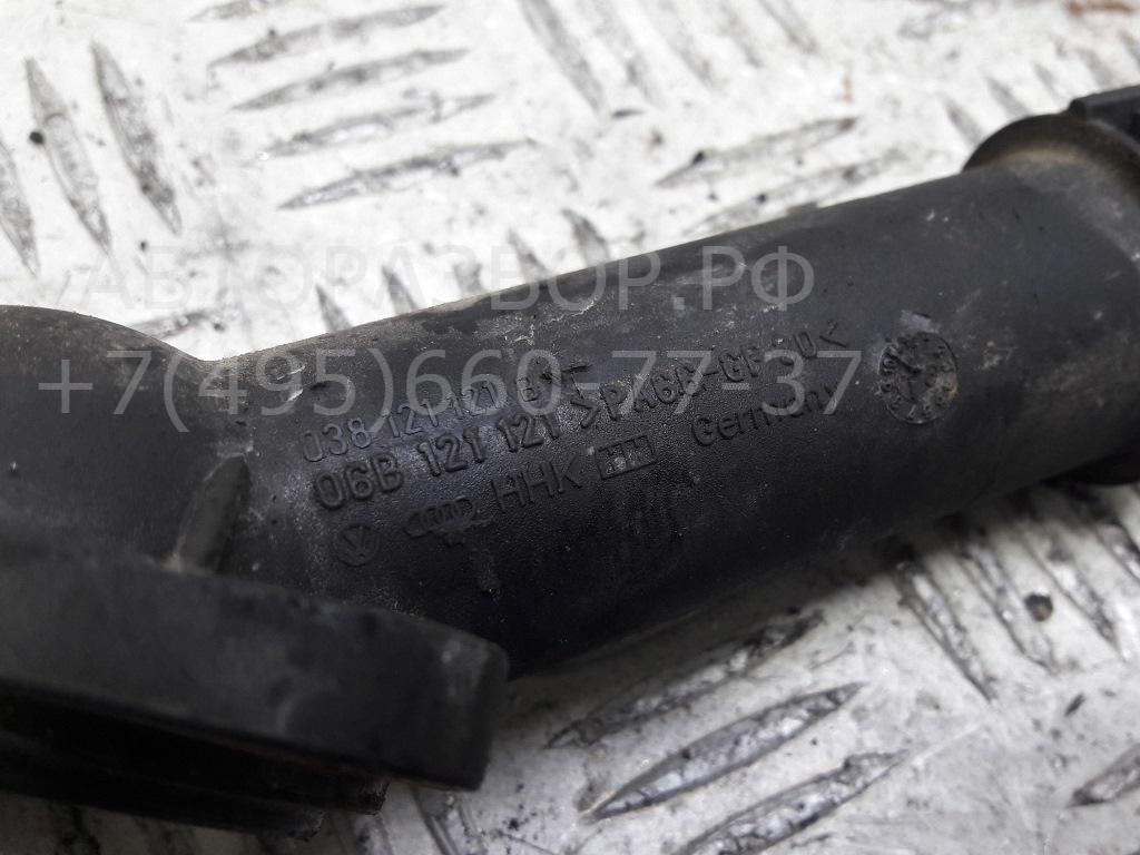 Корпус термостата