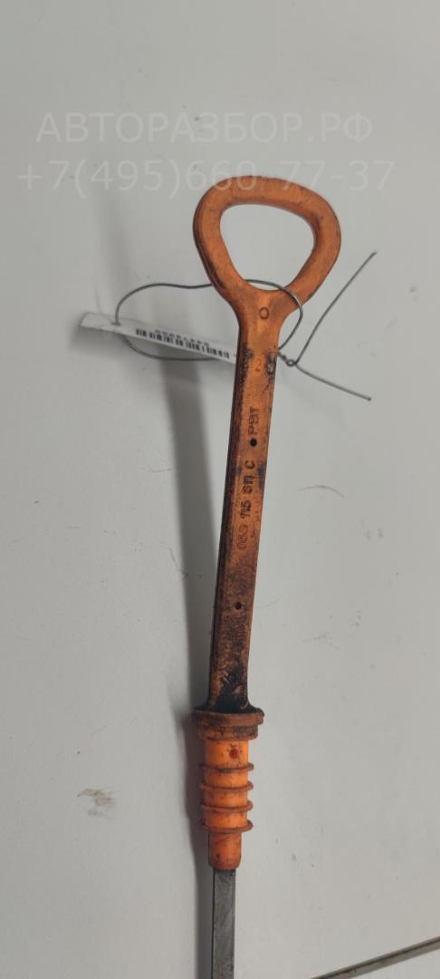 Щуп масляный двигателя