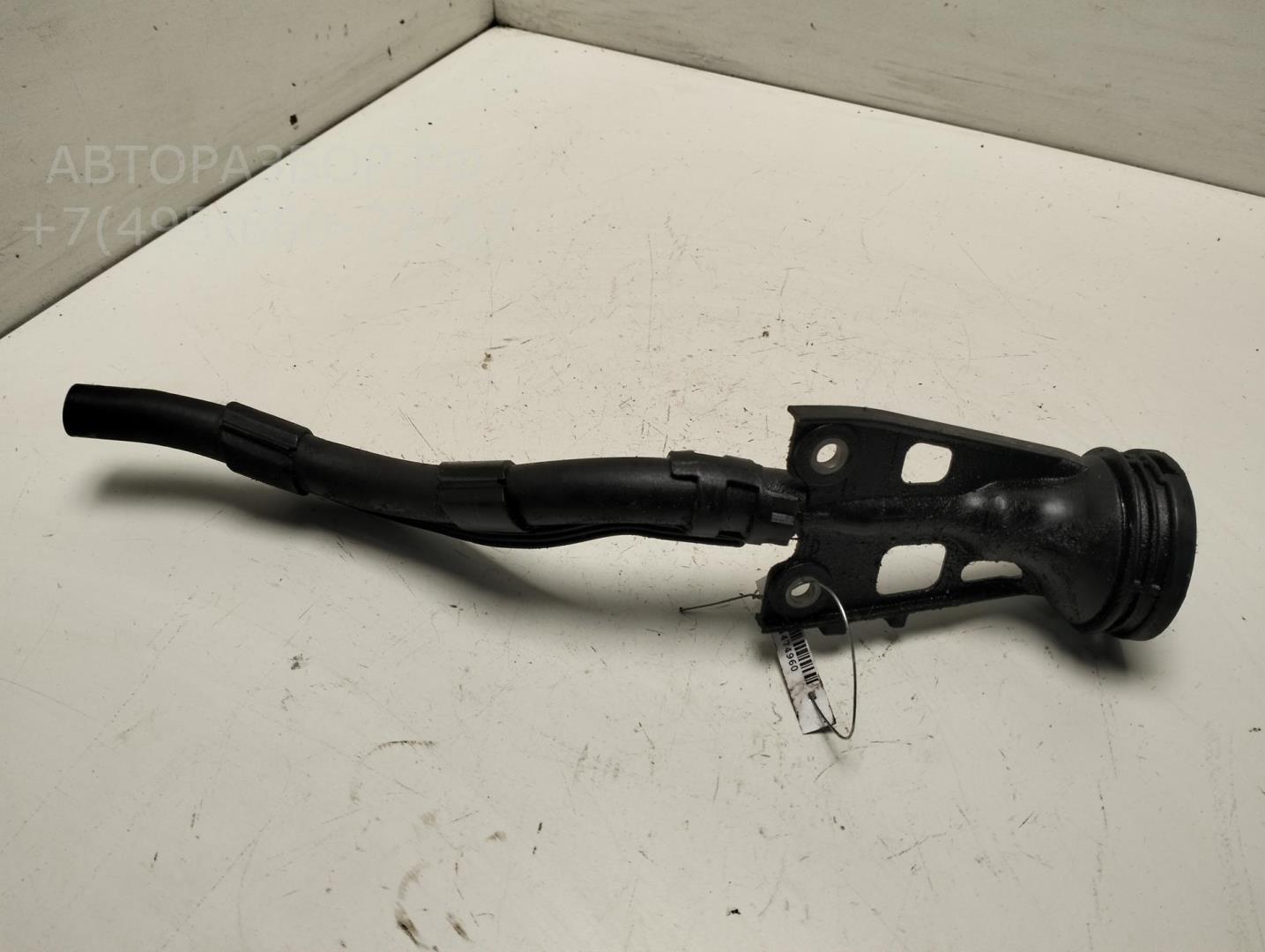 Маслозаливная горловина