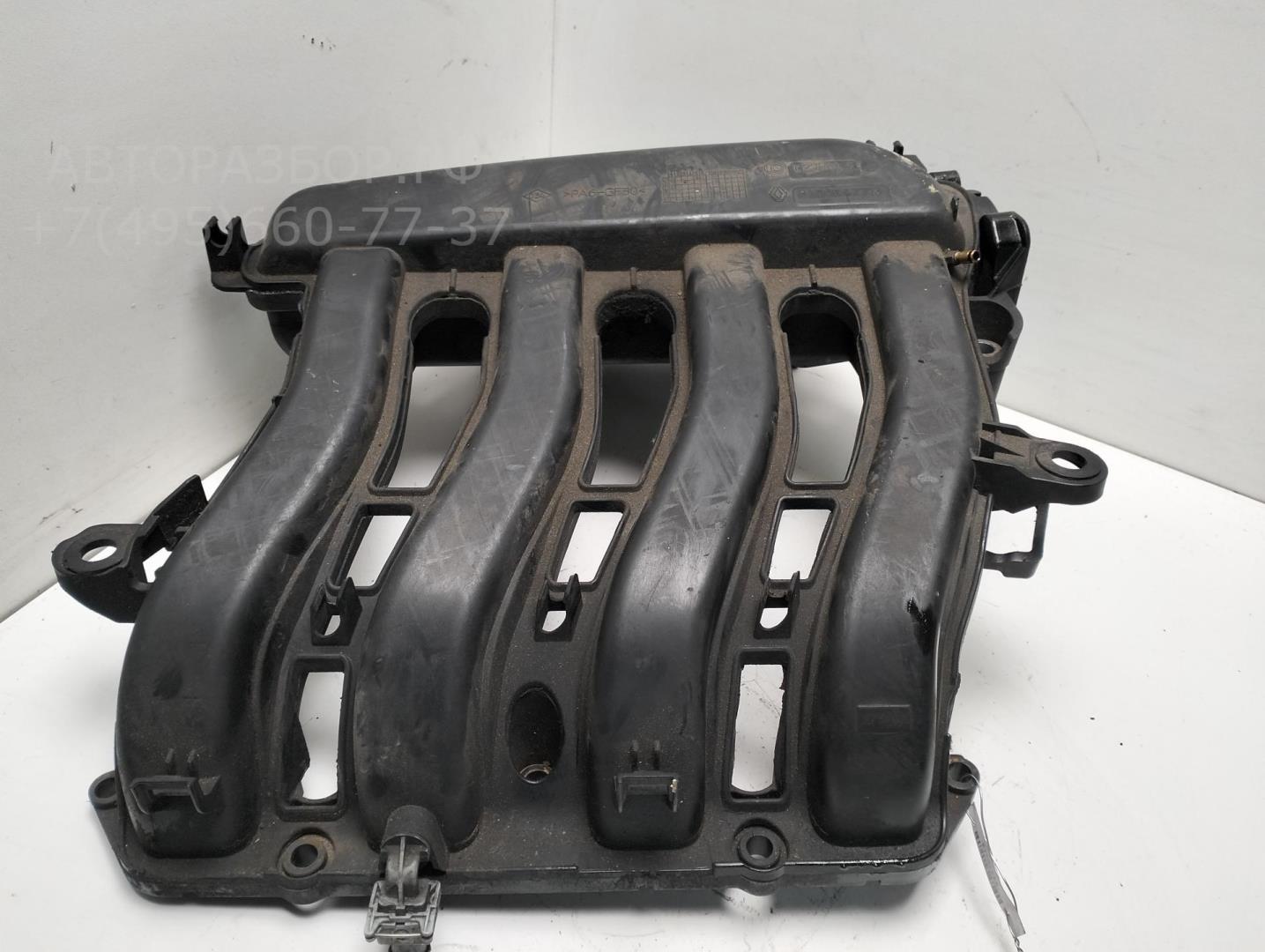 Коллектор впускной