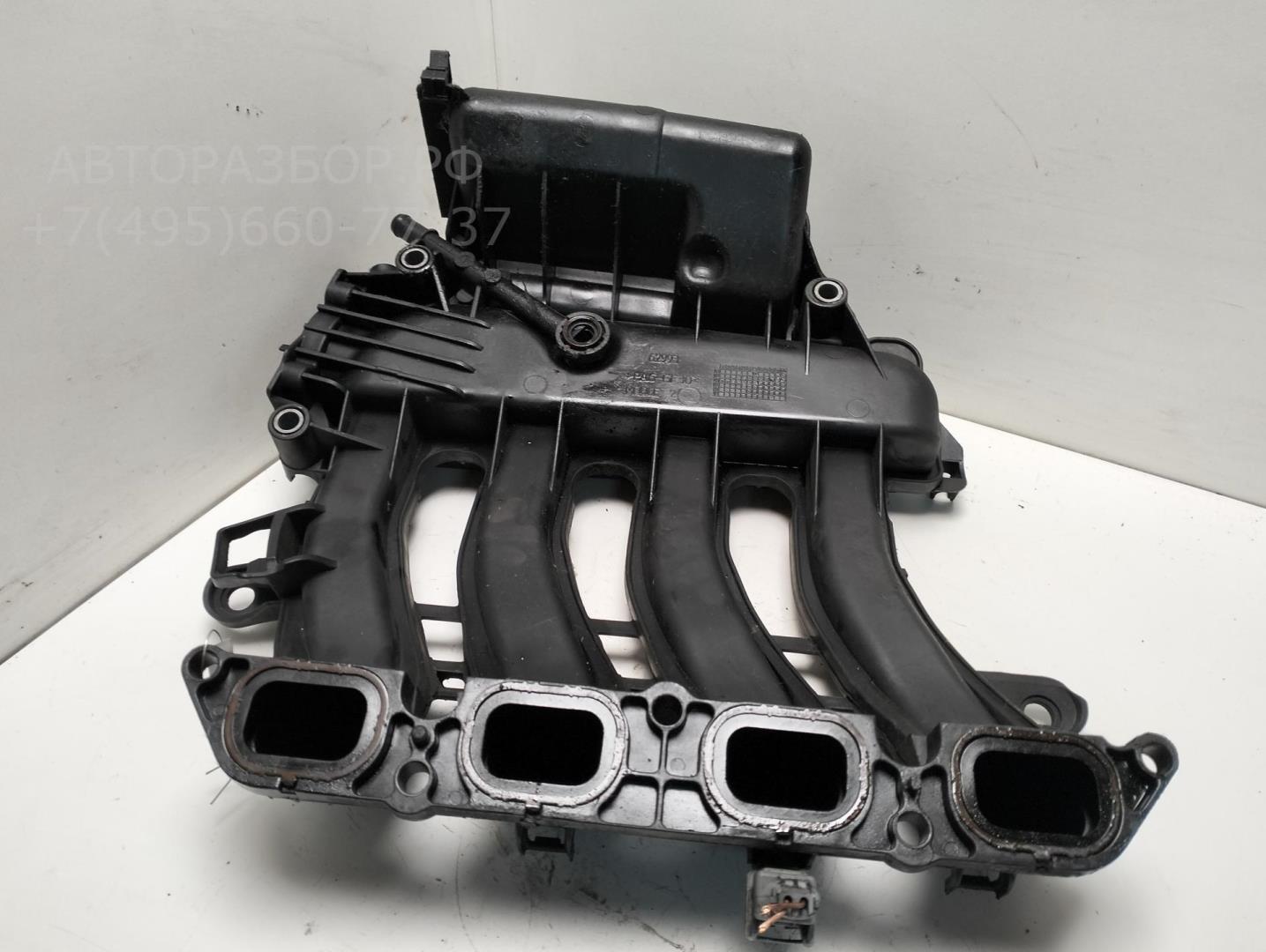 Коллектор впускной