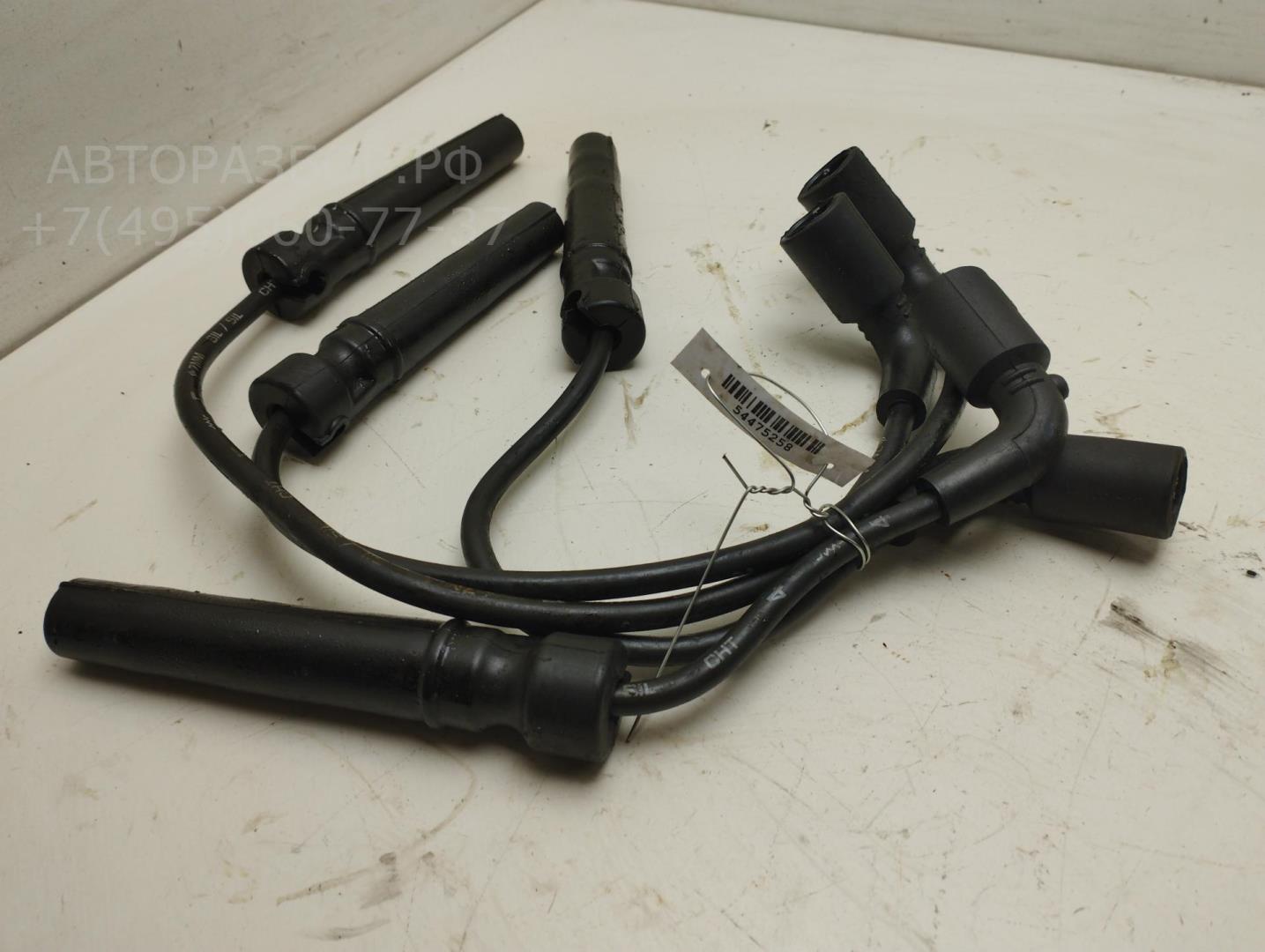 Провод высокого напряжения