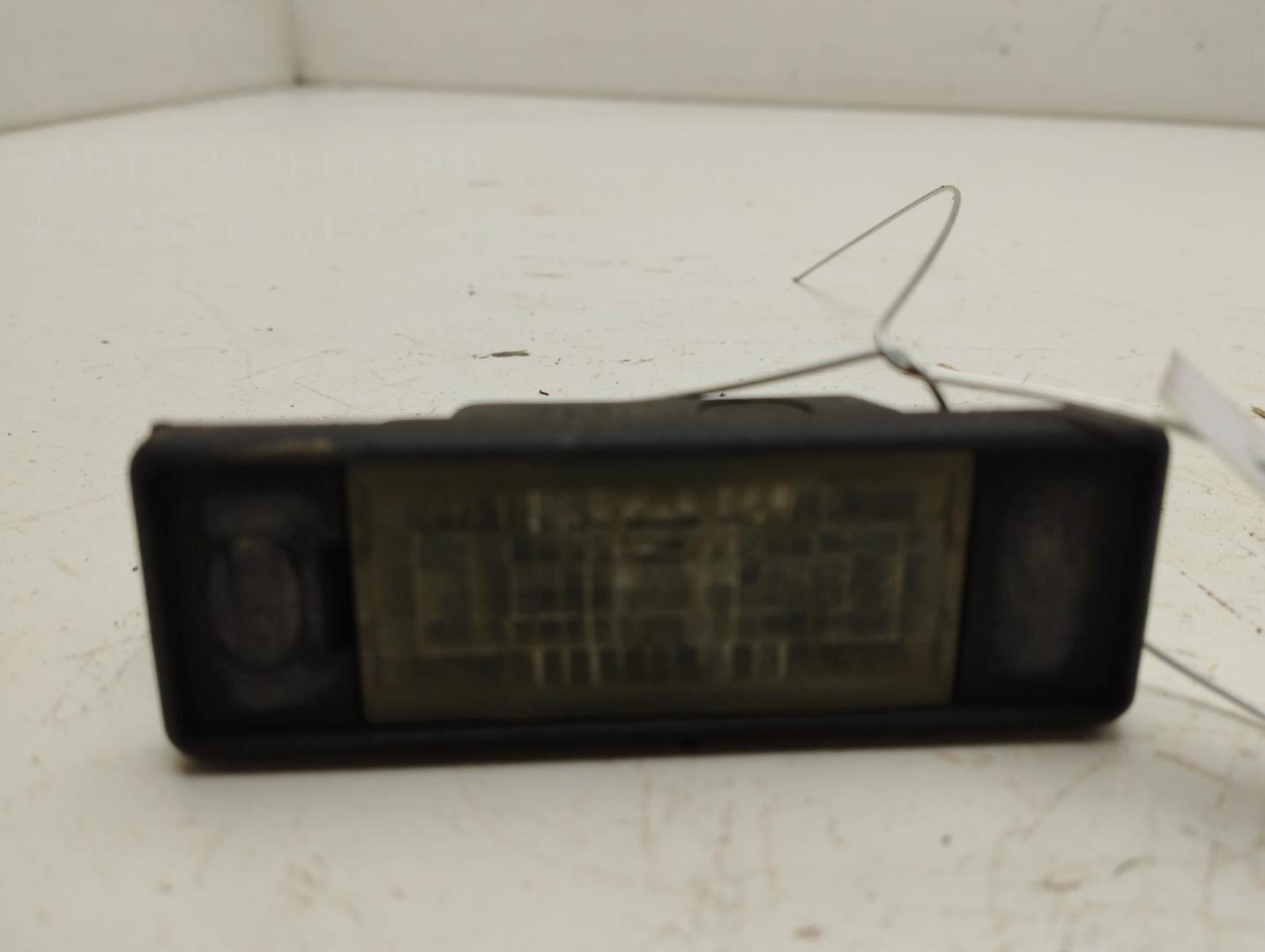 Фонарь подсветки номера