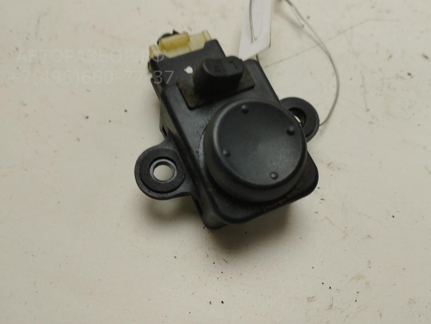 Кнопка регулировки зеркала