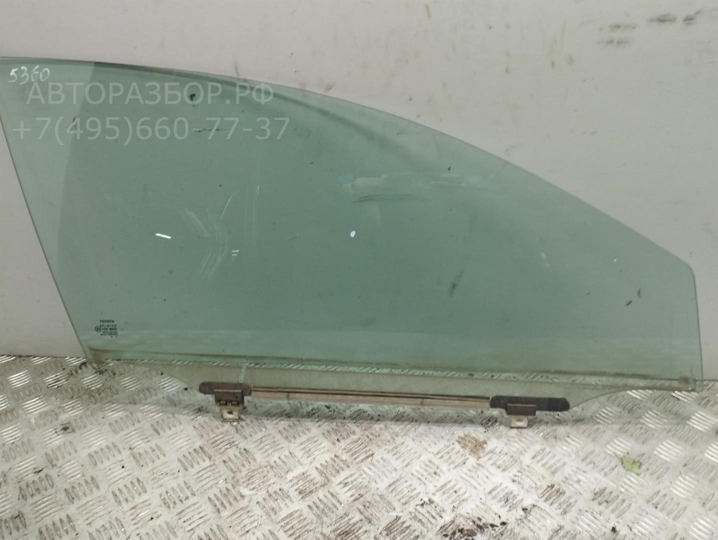 Стекло двери передней правой