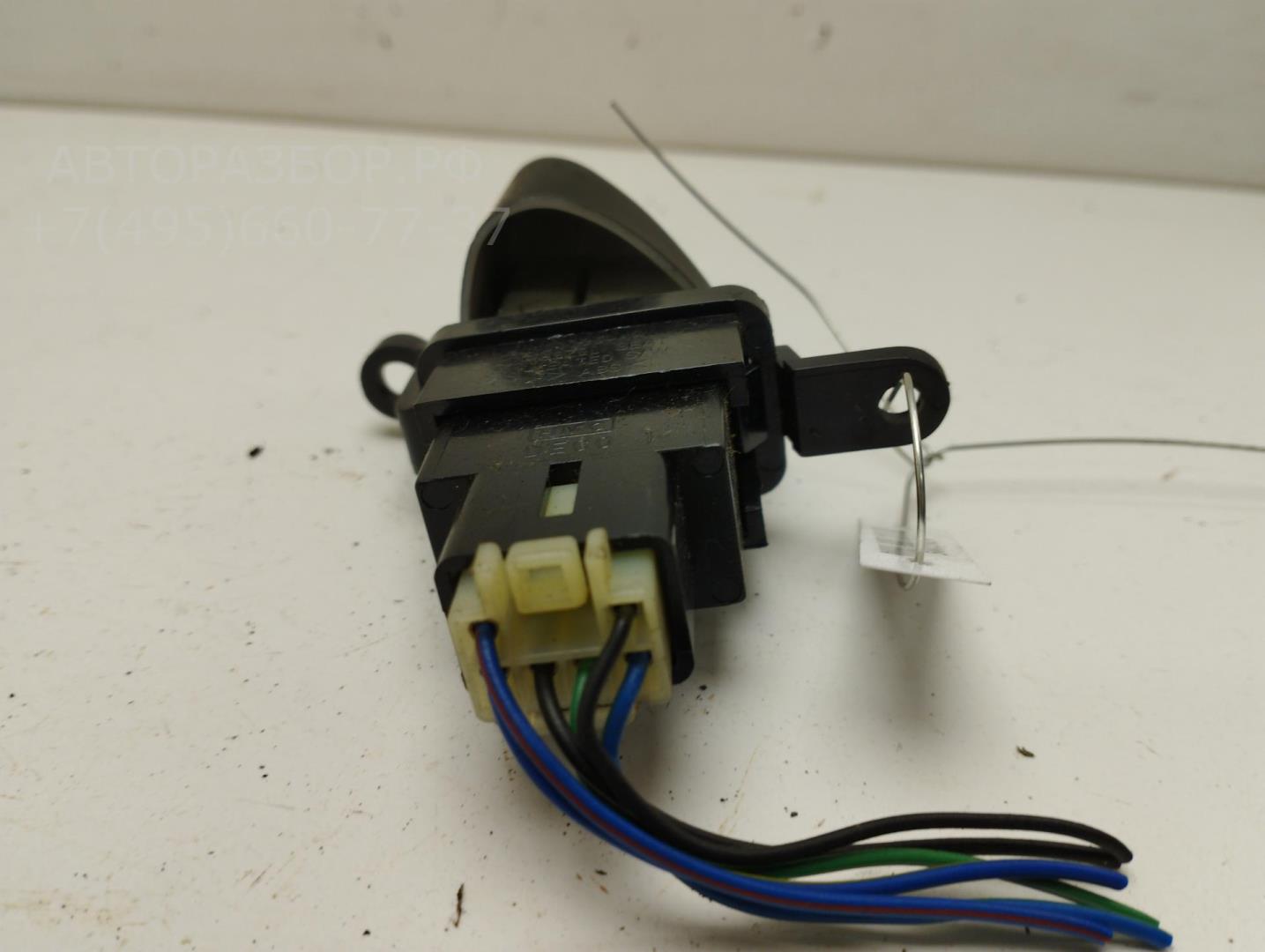 Кнопка многофункциональная