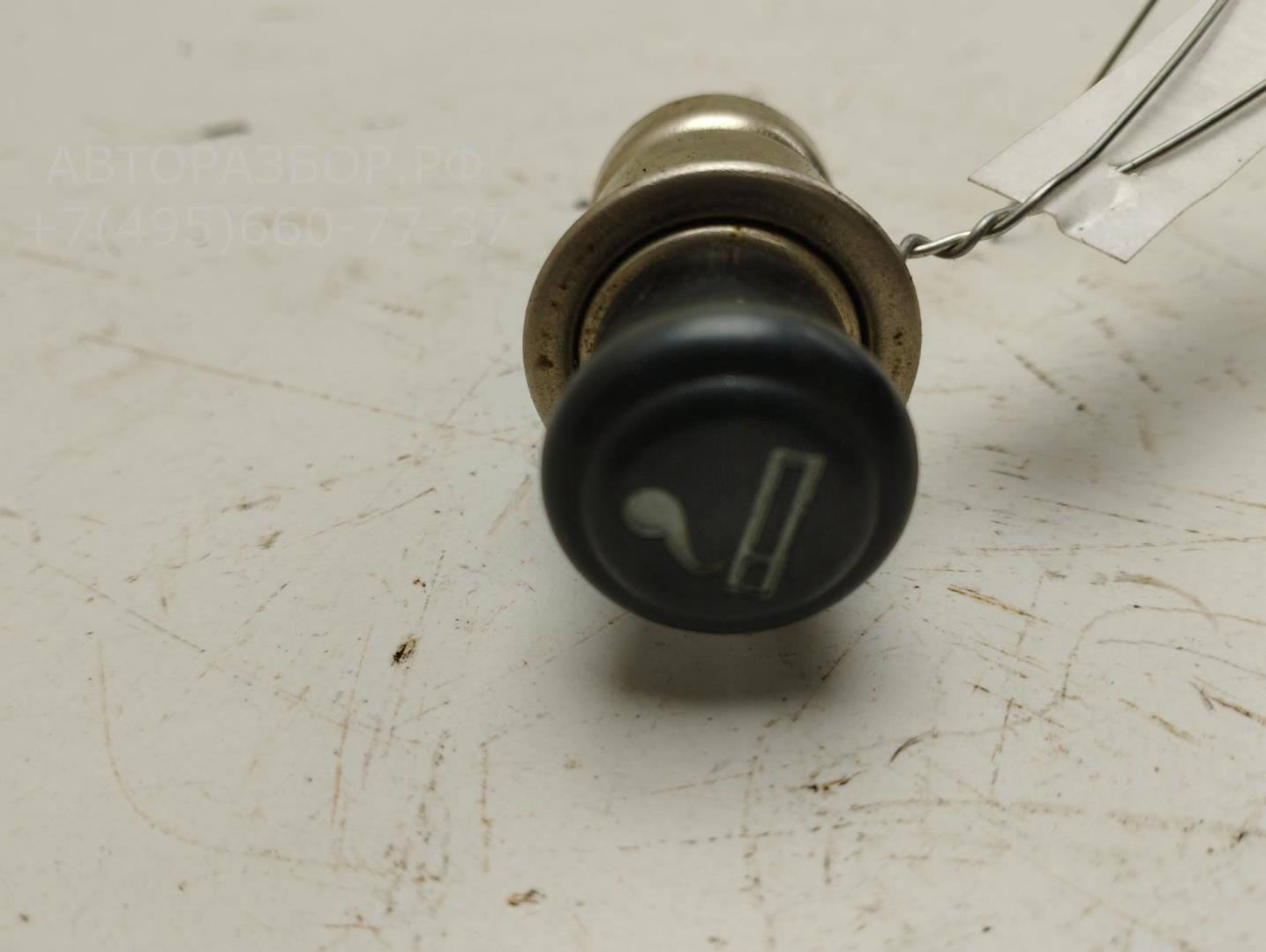 Прикуриватель