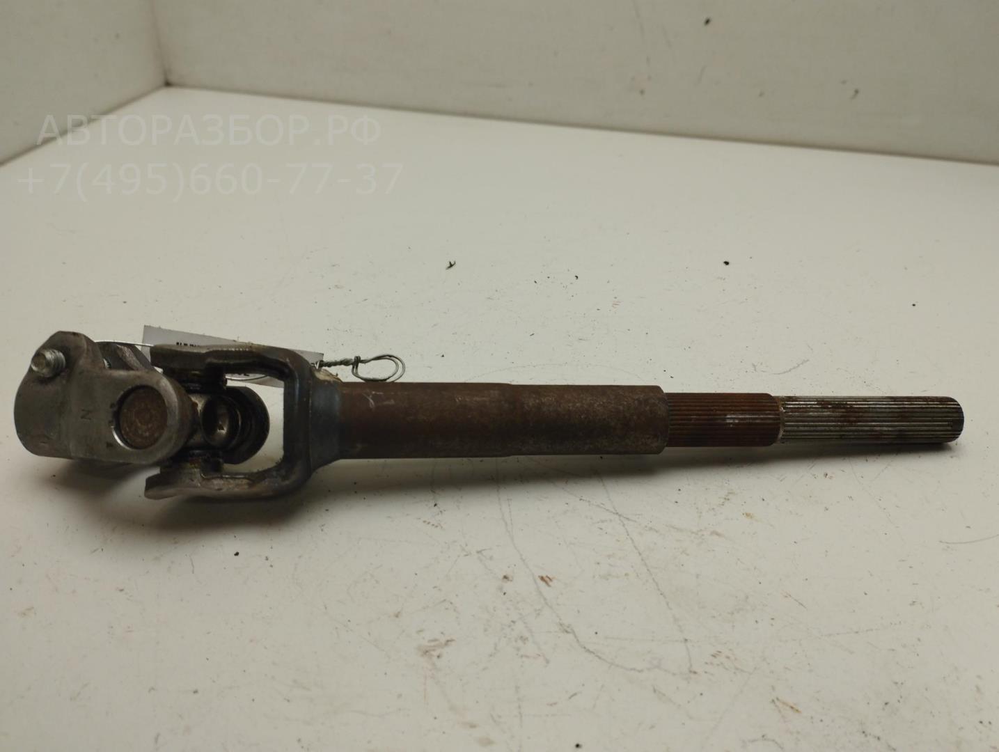 Кардан рулевой