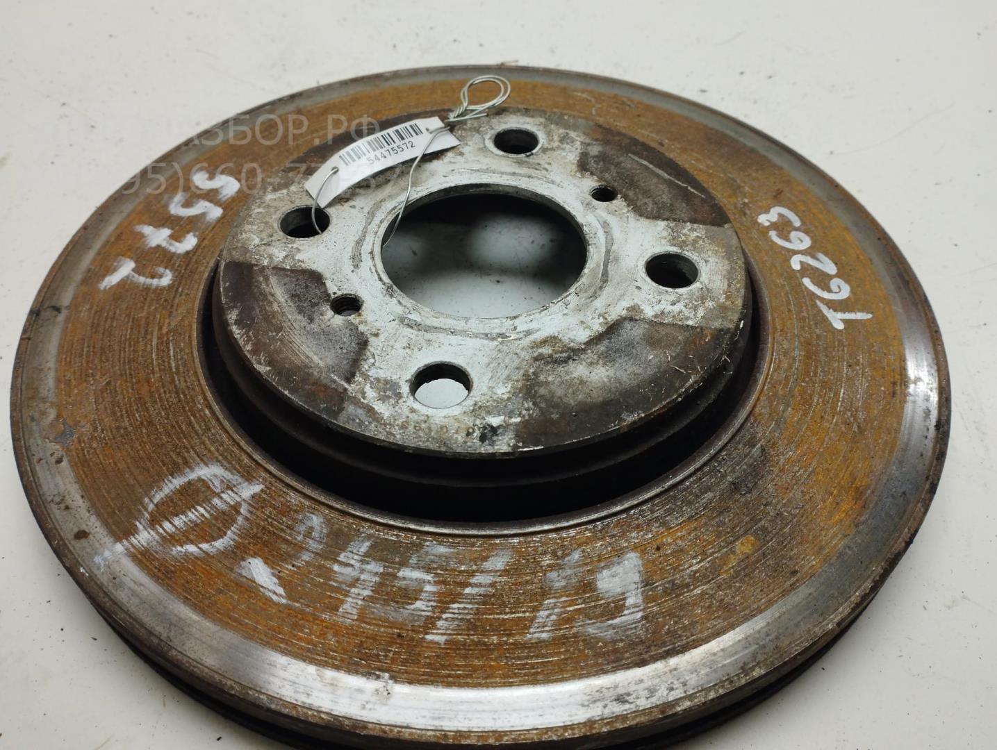 Диск тормозной передний вентилируемый